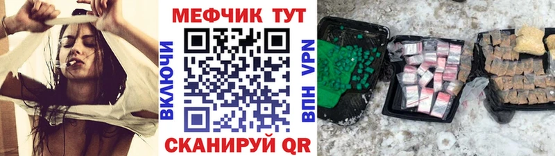 Сколько стоит Губаха Бутират Меф ГАШИШ Кокаин Alpha-PVP