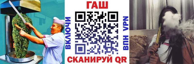 Cannafood конопля  где найти наркотики  Губаха 