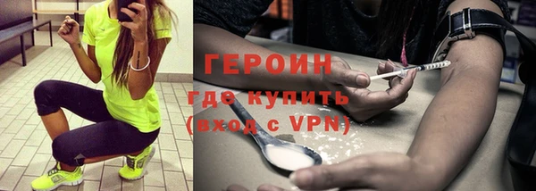 винт Богданович