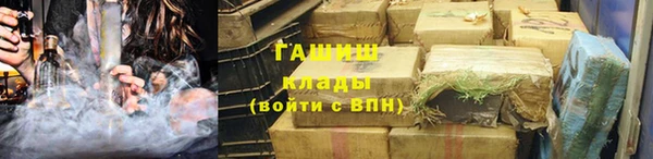 круглые Бугульма