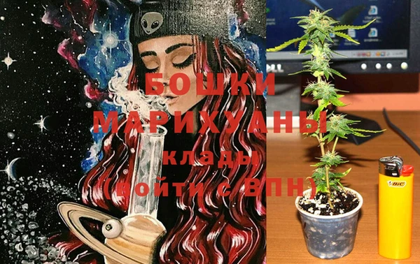 круглые Бугульма