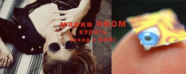 круглые Бугульма