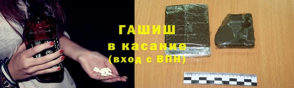 круглые Бугульма