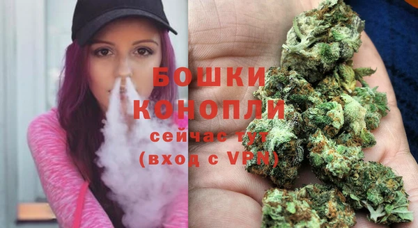 мефедрон VHQ Бородино