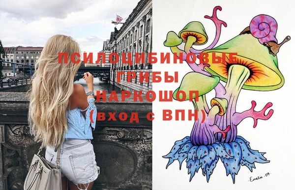 круглые Бугульма