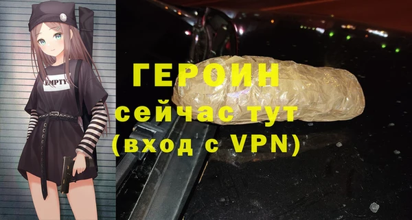 круглые Бугульма