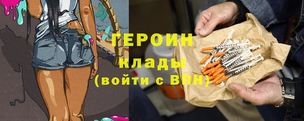круглые Бугульма
